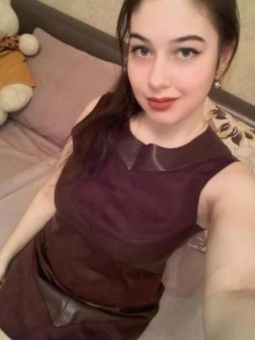 Фаина